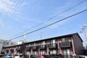 ＪＲ山陽本線福山駅まで徒歩39分