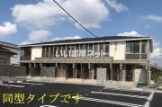 東武宇都宮線東武宇都宮駅まで徒歩27分