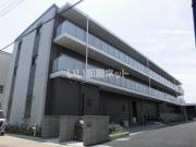 VERITA COURT