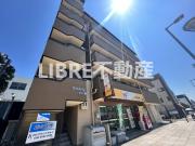 ＪＲ桜島線安治川口駅まで徒歩12分
