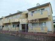 名鉄三河線三河八橋駅まで徒歩14分
