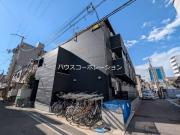 阪神本線出屋敷駅まで徒歩3分