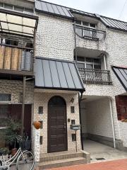 春木若松町テラスハウス