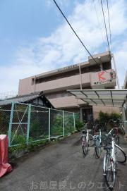 滝子ビリーブ館