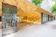 ICON PLACE SHIBAKOEN