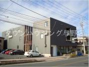 さくら木ヴィレッジ