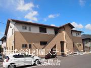 鹿児島県霧島市隼人町見次