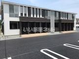 湘南新宿ライン(宇都宮/横須賀)古河駅までバス約14分 徒歩5分