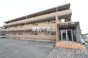 ルネス荒木一番館