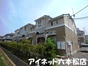 地下鉄七隈線金山駅まで徒歩25分