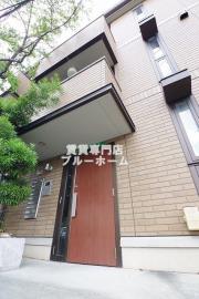 地下鉄御堂筋線北花田駅まで徒歩6分
