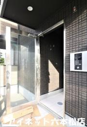 地下鉄七隈線野芥駅まで徒歩9分