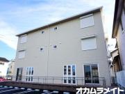 MORINO CASA