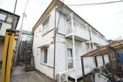 東急田園都市線二子新地駅まで徒歩5分