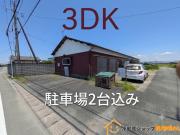 西鉄天神大牟田線徳益駅まで徒歩24分