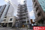 HKビル第一
