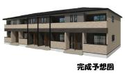 ＪＲ総武本線四街道駅まで徒歩10分