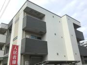 フジパレス堺三国ヶ丘II番館