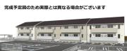 Bーレジデンス リヴィエール