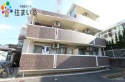 ＪＲ東海道本線南大高駅まで徒歩20分
