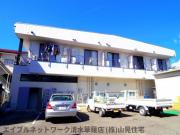 ＪＲ東海道本線草薙駅まで徒歩12分