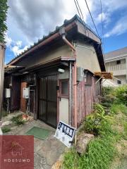 刀根山平屋貸家