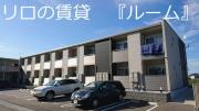 クレイノエトワール70