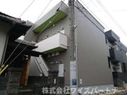 西鉄天神大牟田線井尻駅まで徒歩14分