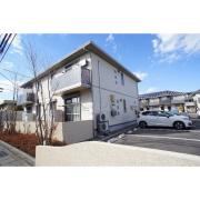 Villa Megumi B