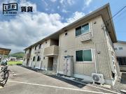 スターパレス下松 ヘラクレス館