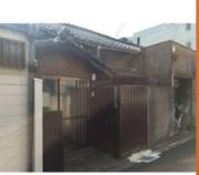 小坂町貸家