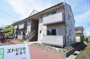 エトピリカ