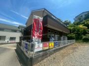 小田急小田原線東海大学前駅まで徒歩13分