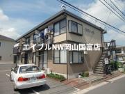 三和ハイツ