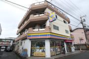 オカモトマンション