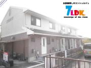 エクセルハイツ