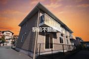 ＪＲ鹿児島本線原田駅まで徒歩8分
