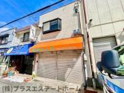 二葉町3丁目軽ガレージ付き戸建