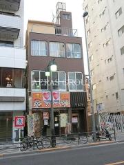 Yビル