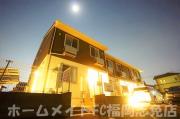 ＪＲ篠栗線原町駅まで徒歩9分