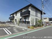 リラフォート花園