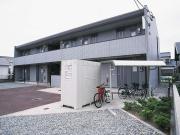 INA