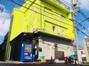 Green House 早稲田