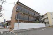 東武伊勢崎・大師線西新井駅まで徒歩10分
