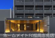 地下鉄空港線福岡空港駅まで徒歩9分