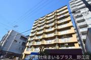 サンハイツ白井