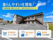 コーポ誠