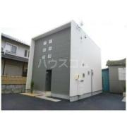 Box Village
