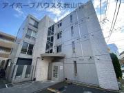 京王井の頭線久我山駅まで徒歩10分