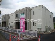 ＪＲ信越本線安中駅まで徒歩10分